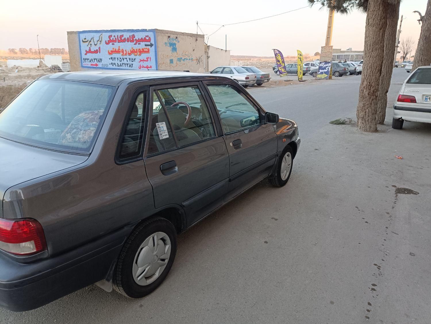 پراید 131 SL - 1390