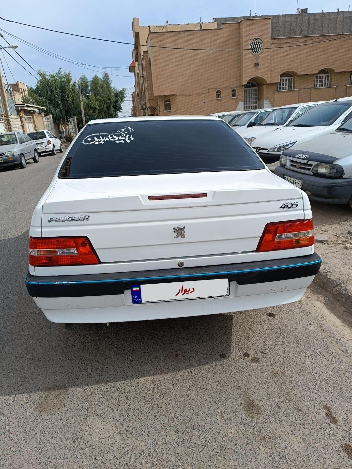 پژو 405 SLX بنزینی TU5 - 1397