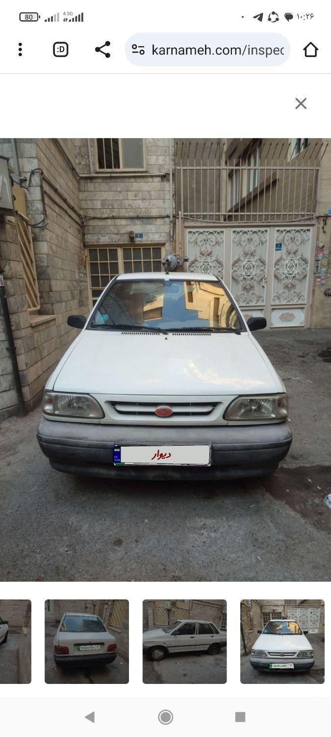 پراید 131 SE - 1392