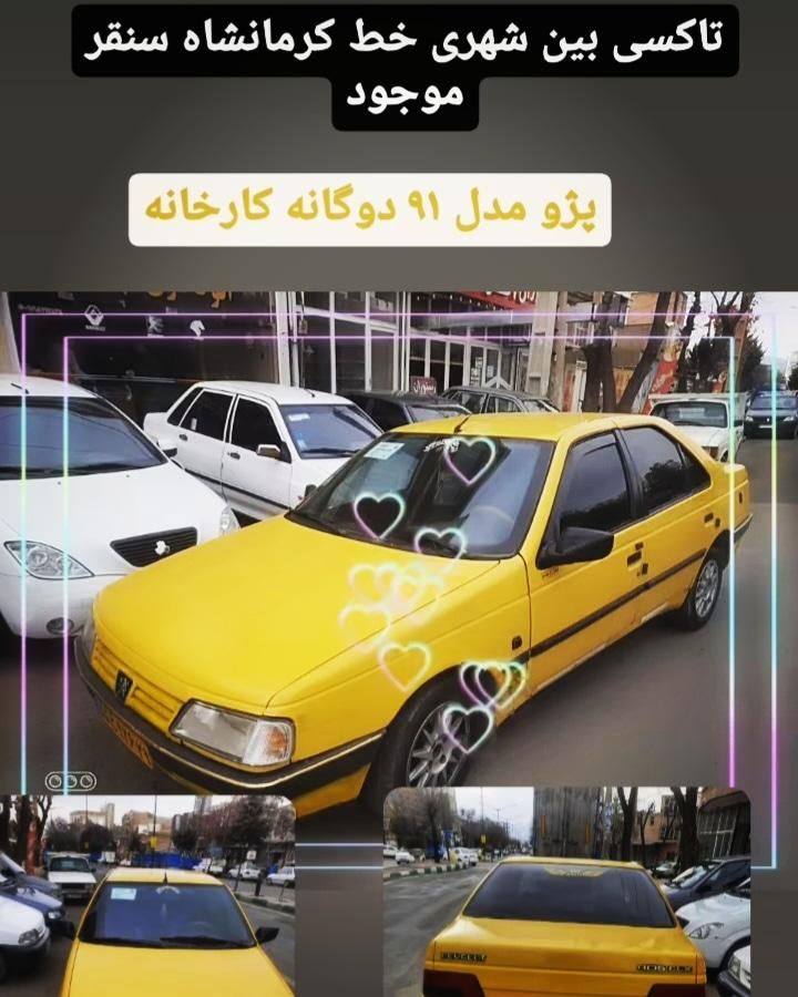 پژو 405 GLI - دوگانه سوز CNG - 1386