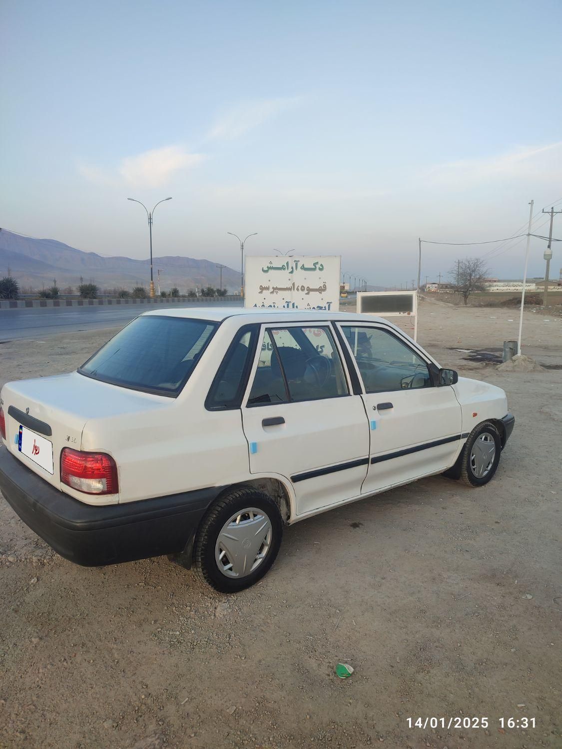 پراید 131 SL - 1390