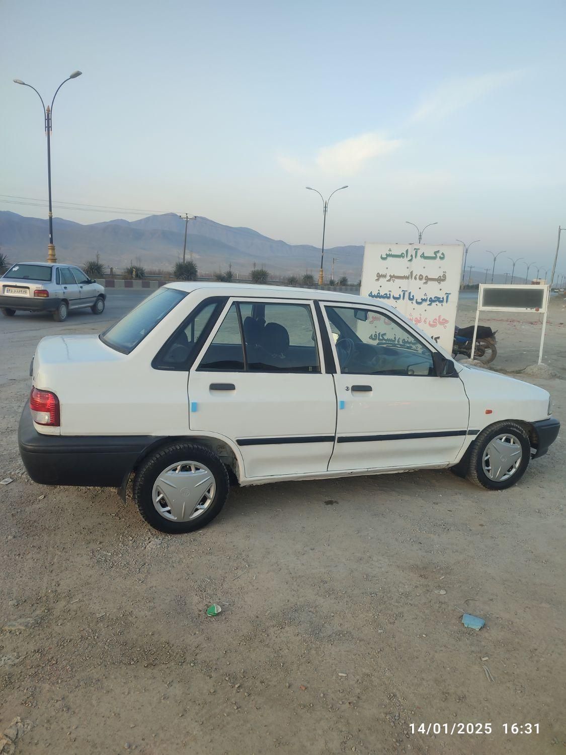 پراید 131 SL - 1390