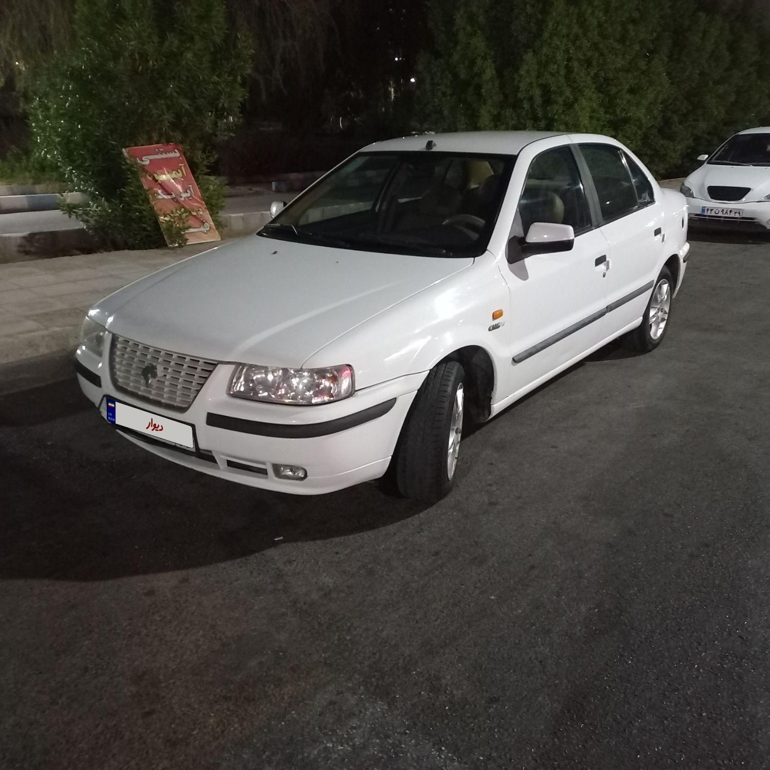 سمند LX EF7 دوگانه سوز - 1395