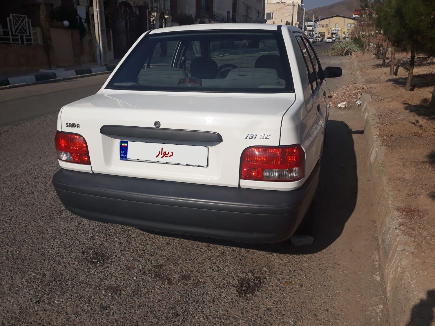 پراید 131 SE - 1399