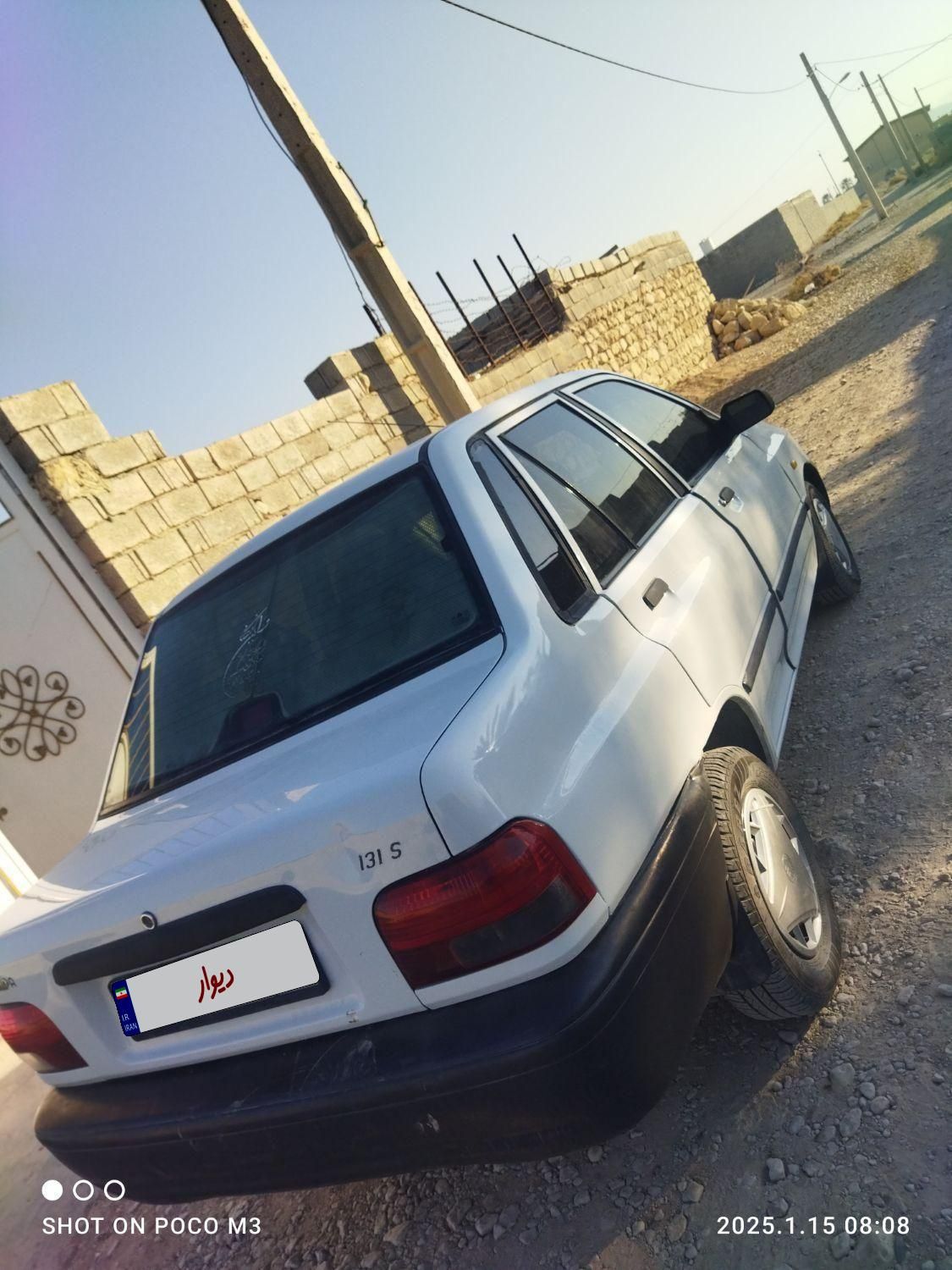 پراید 131 SL - 1390