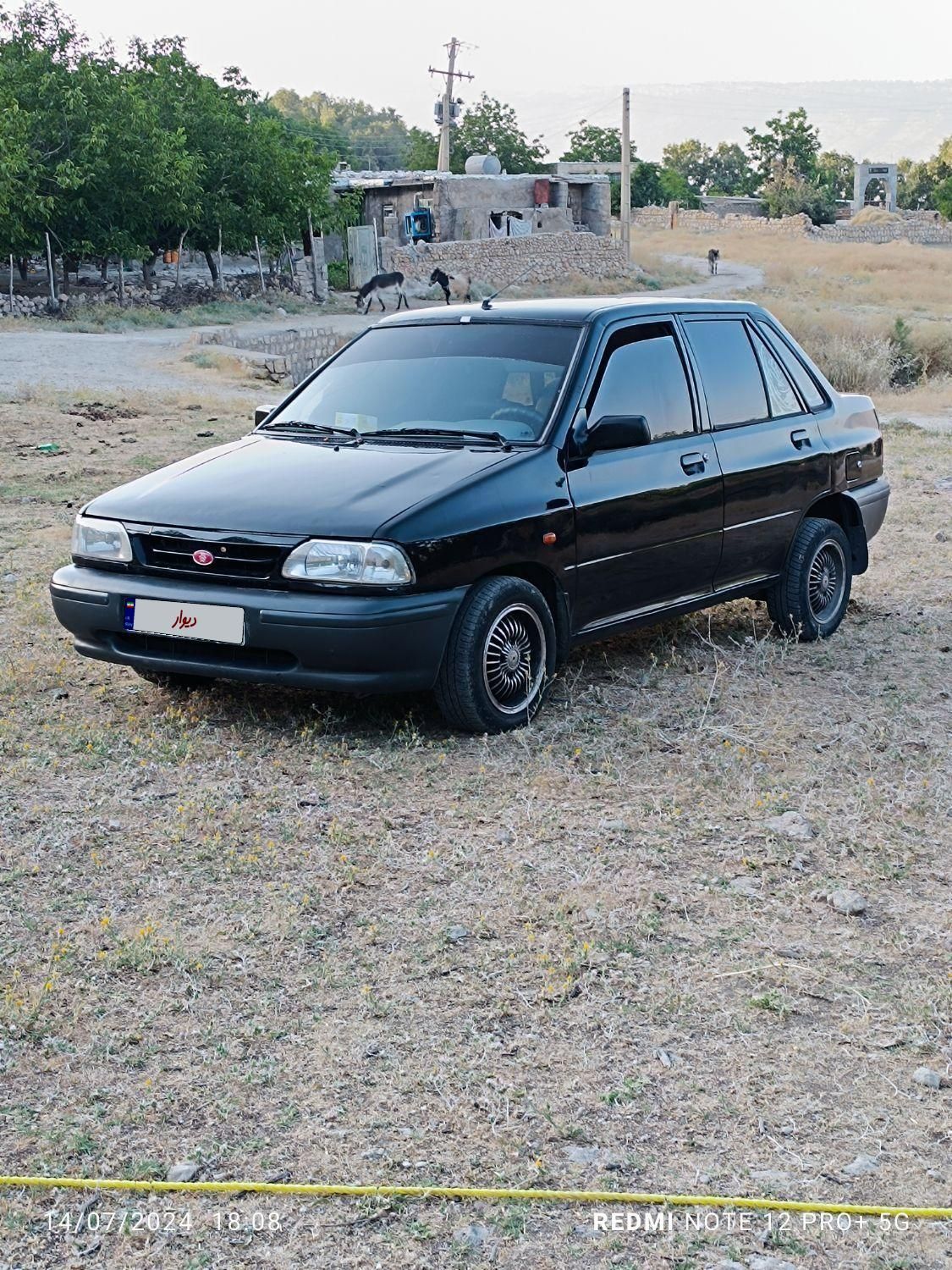 پراید 131 SL - 1391