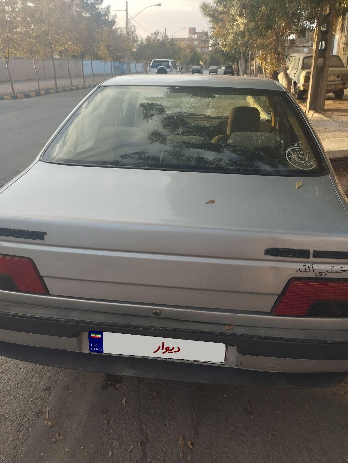 پژو 405 GL - دوگانه سوز CNG - 1373