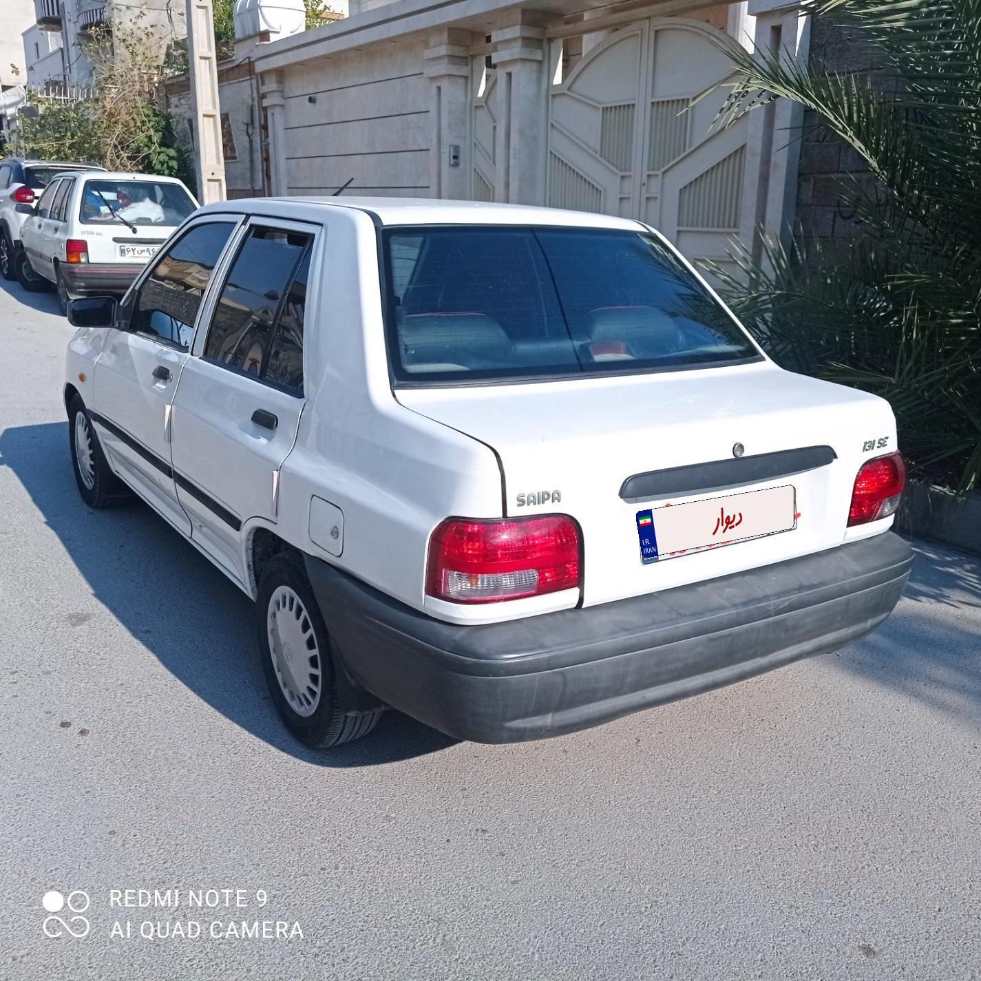 پراید 131 SE - 1396