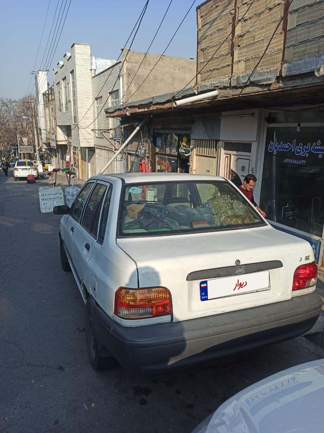 پراید 132 SE - 1393