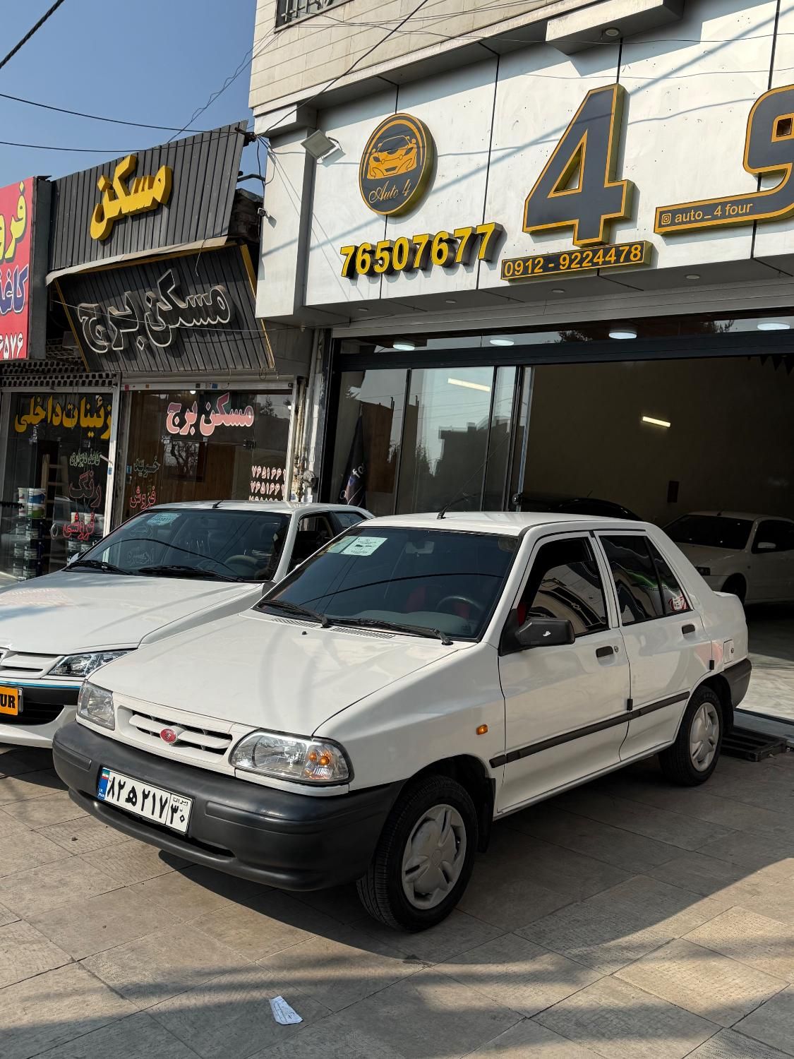 پراید 131 SE - 1399