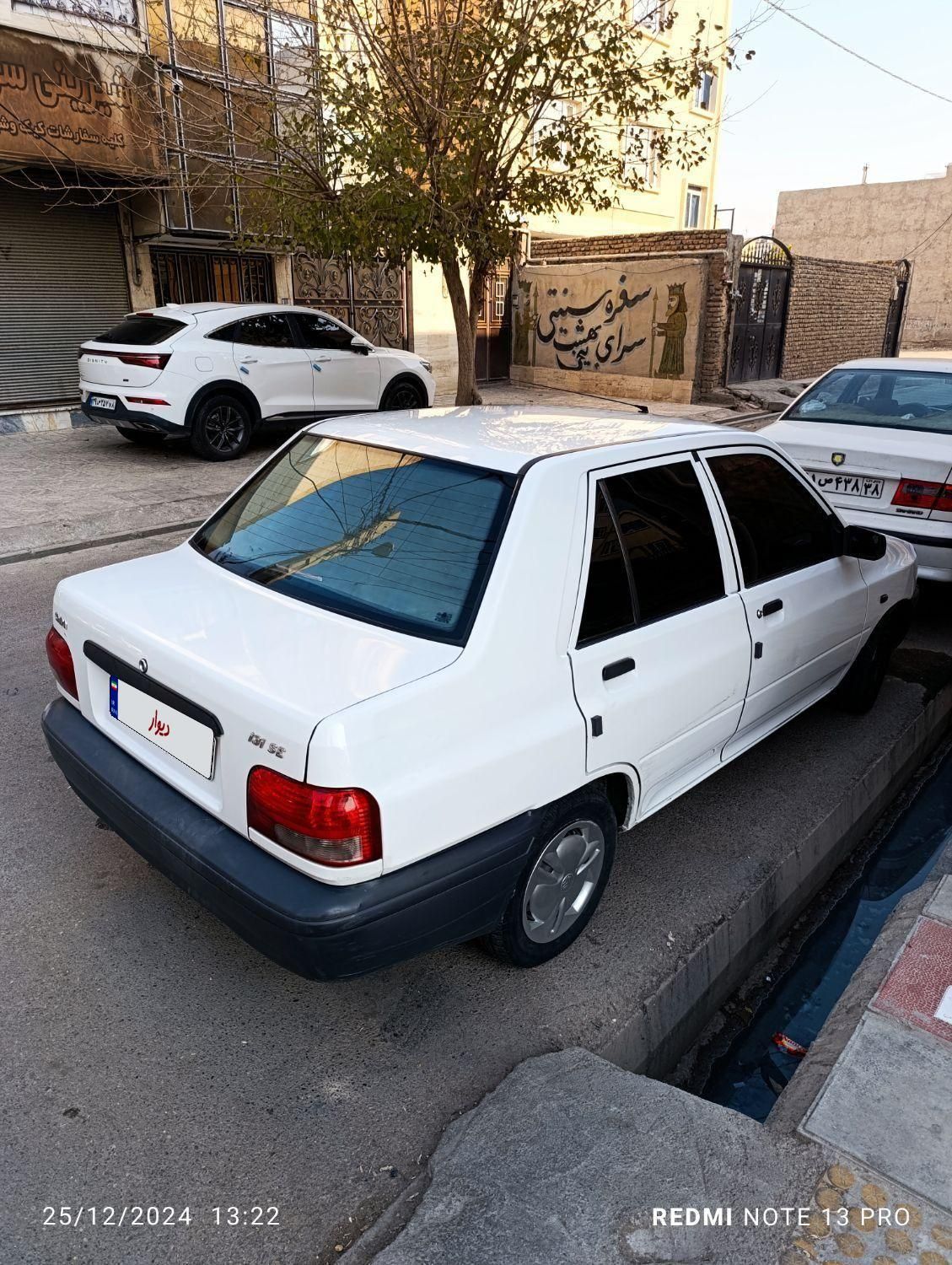 پراید 131 EX - 1398