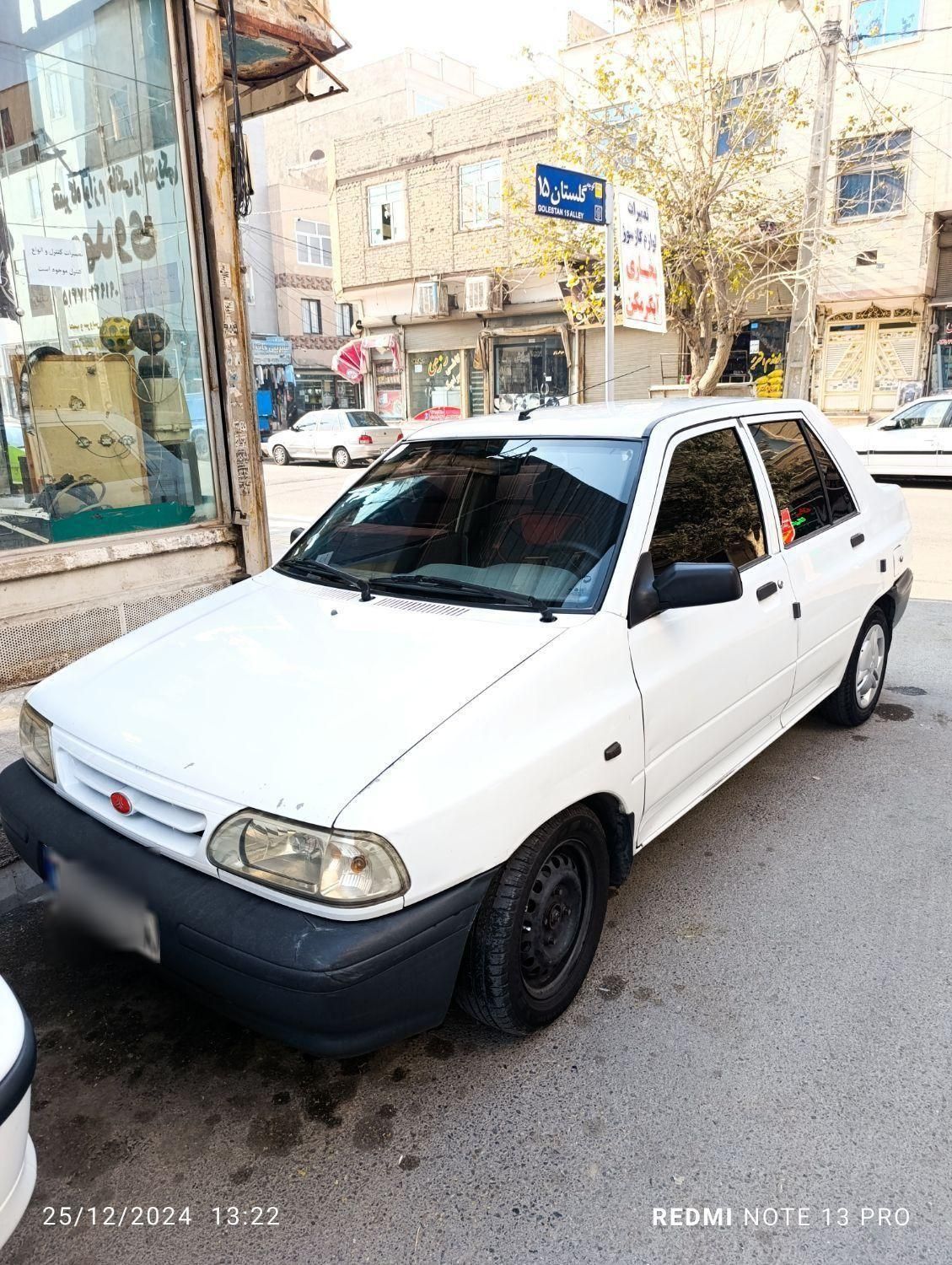 پراید 131 EX - 1398