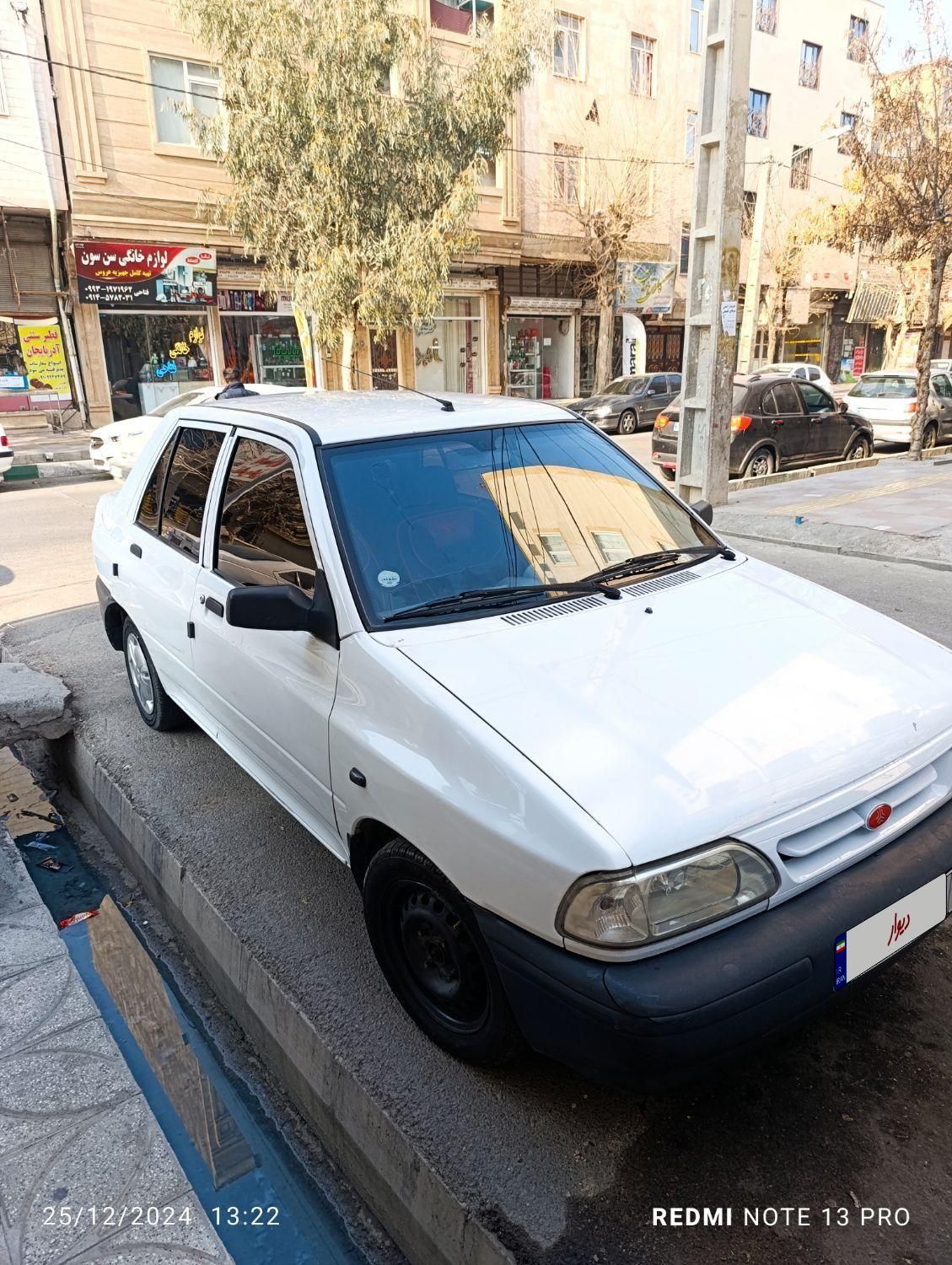 پراید 131 EX - 1398