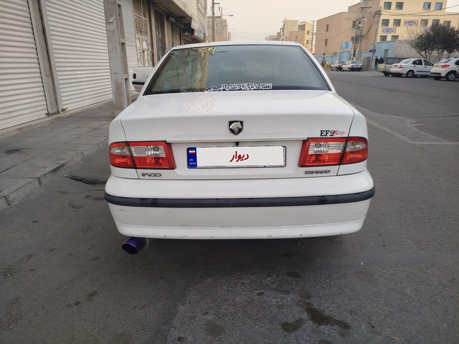 سمند LX EF7 دوگانه سوز - 1394