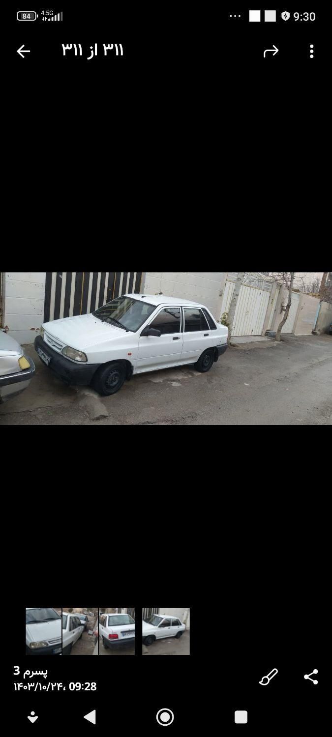 پراید 131 SL - 1391