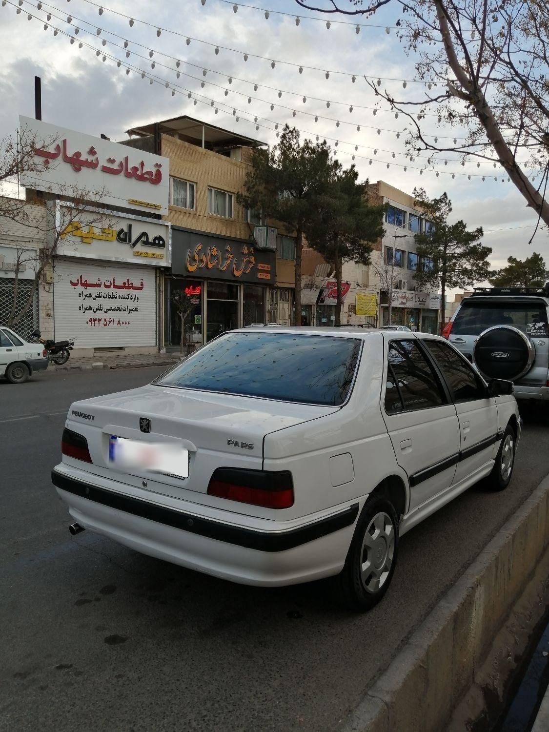 پژو پارس LX - 1400