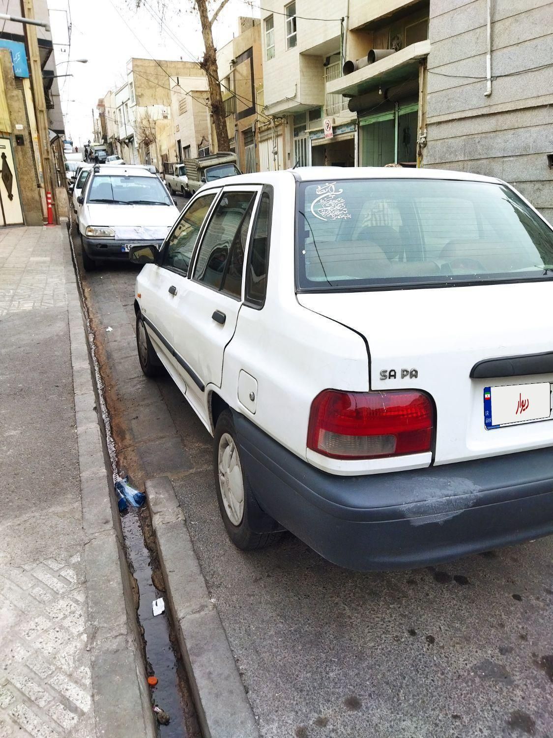 پراید 131 SX - 1393