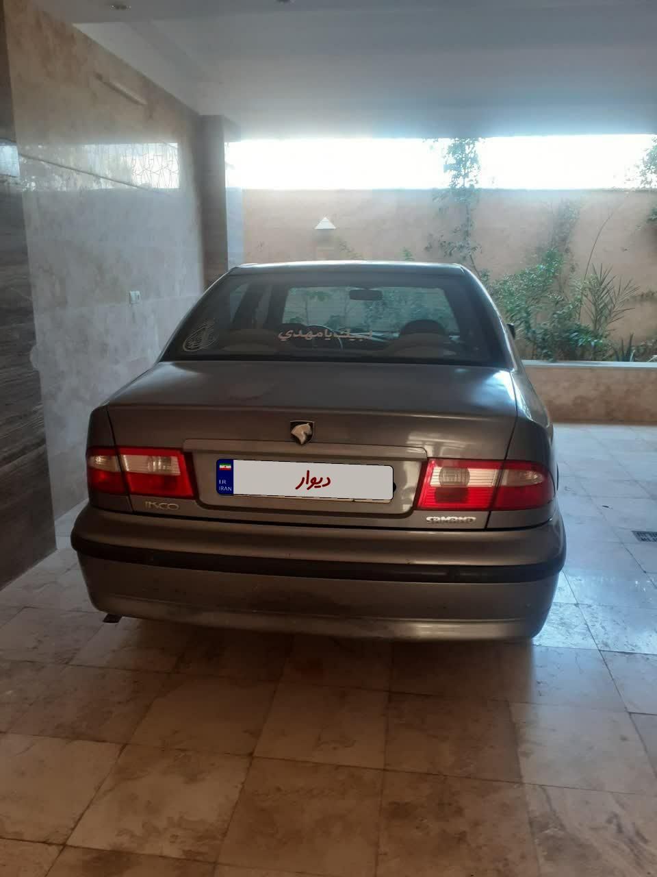 سمند LX EF7 دوگانه سوز - 1390