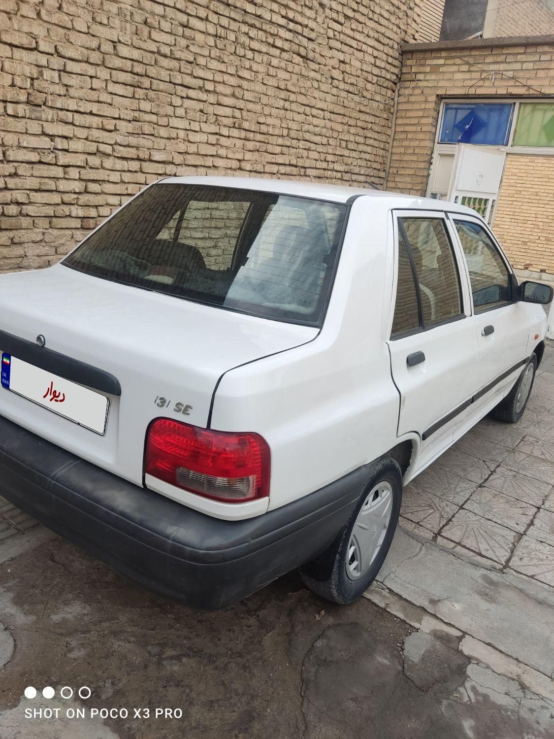 پراید 131 SE - 1395