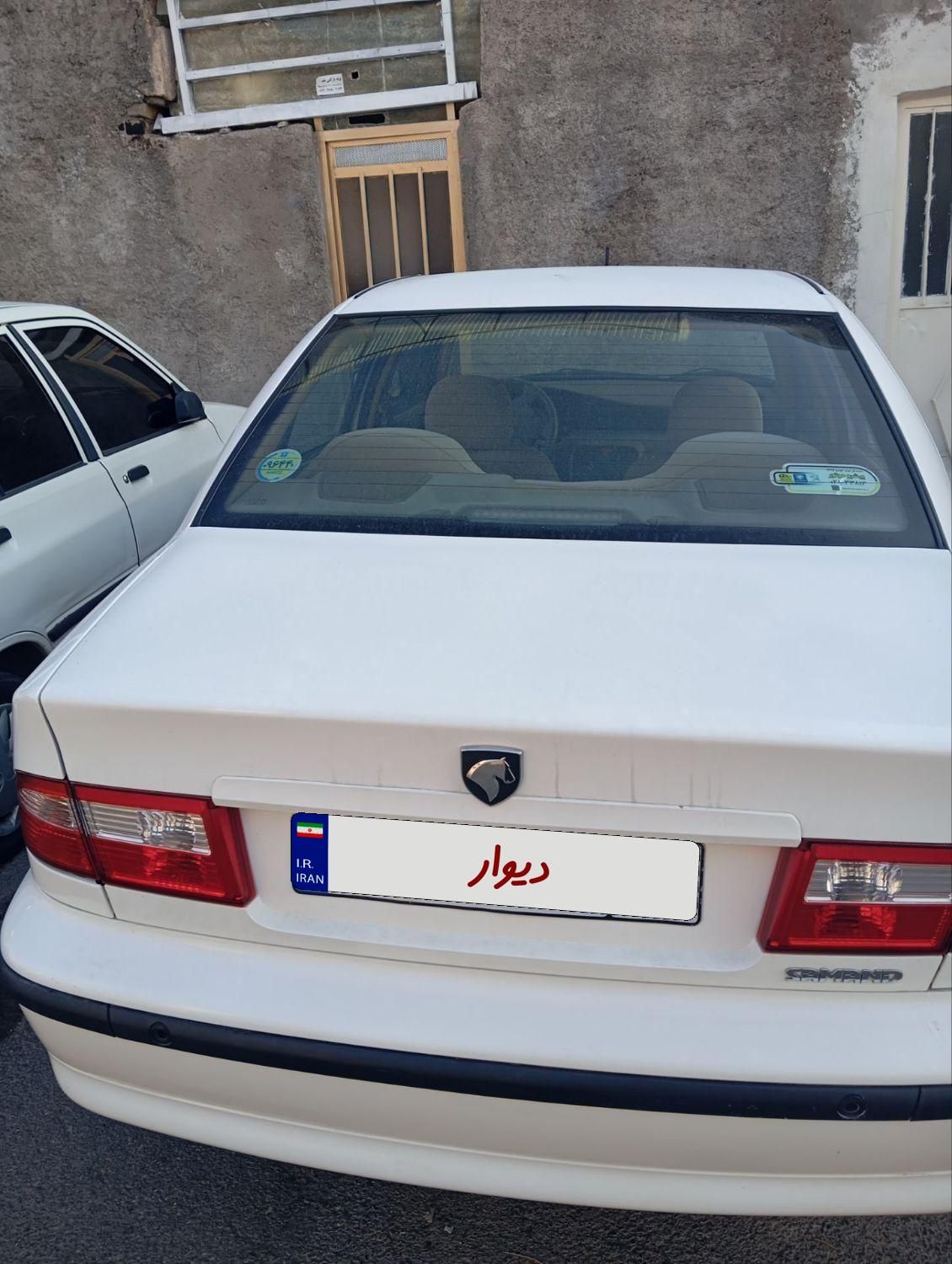 سمند LX XU7 - 1398