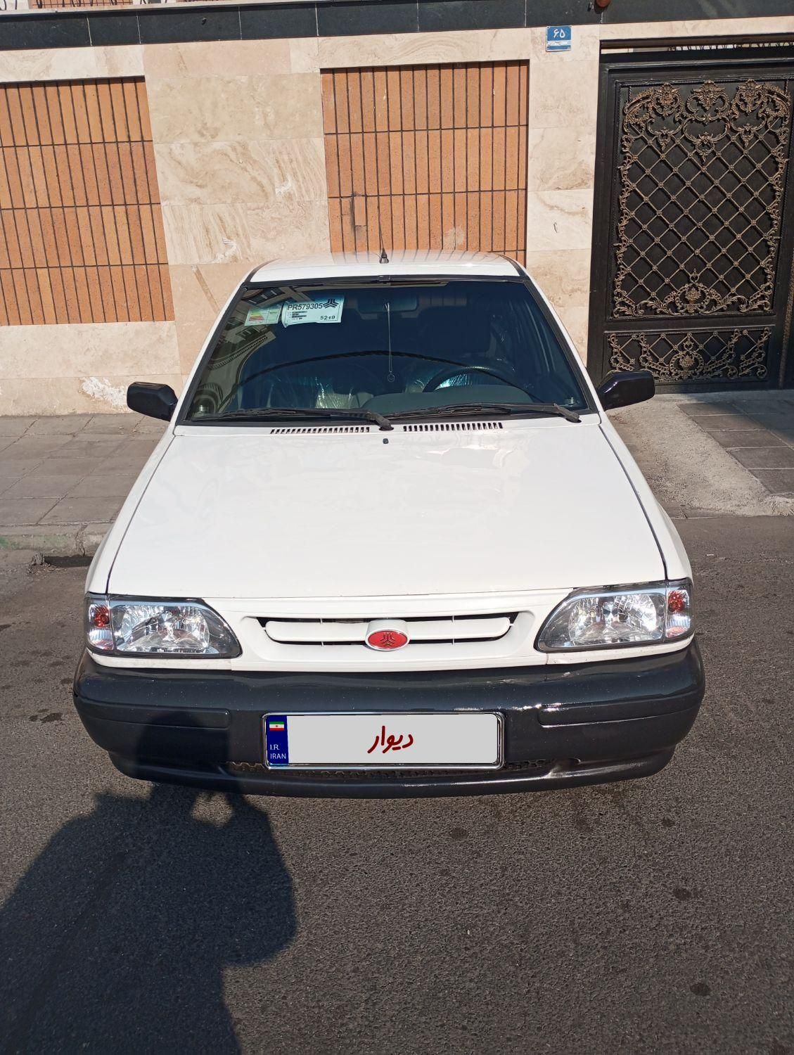 پراید 131 SX - 1390