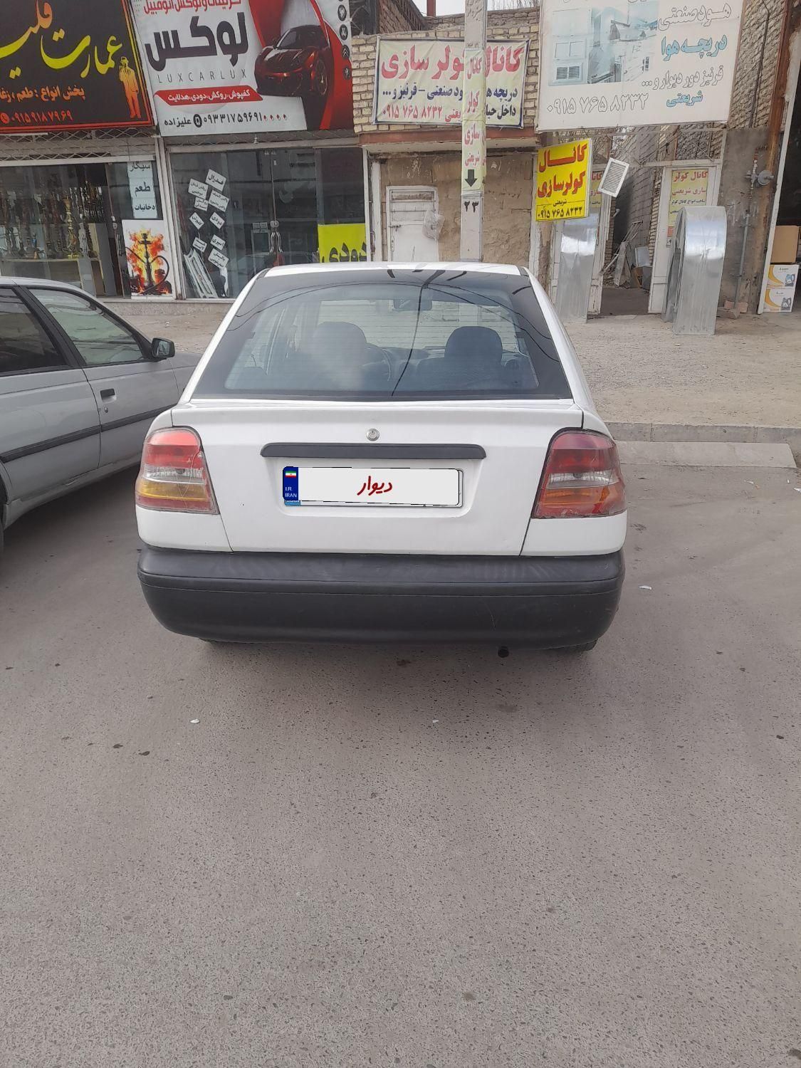 پراید 141 SX - 1390