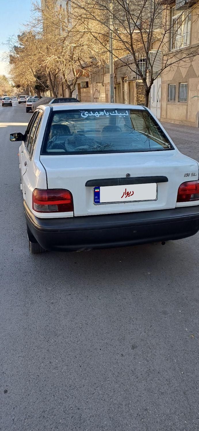 پراید 131 SE - 1392