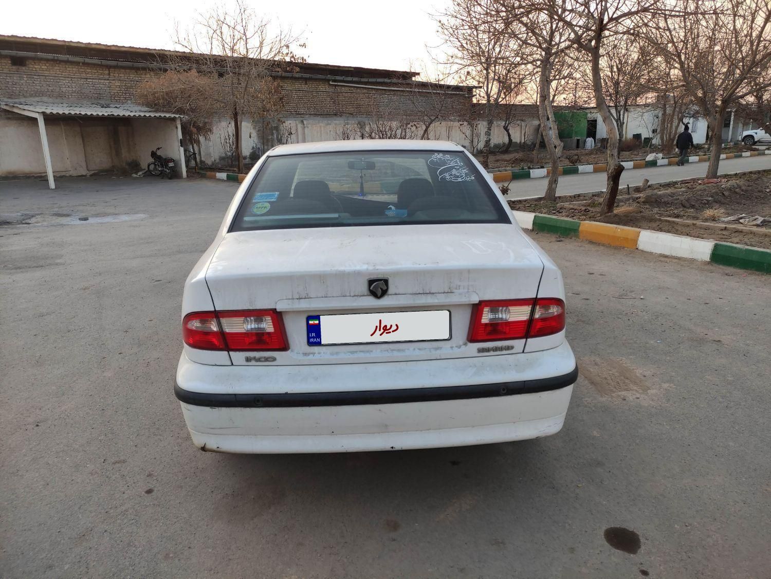 سمند LX XU7 - 1398