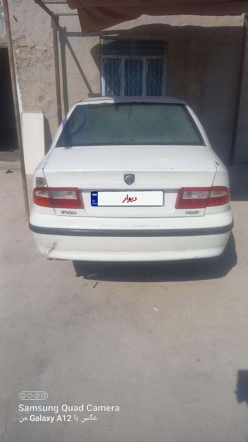 سمند LX EF7 دوگانه سوز - 1389