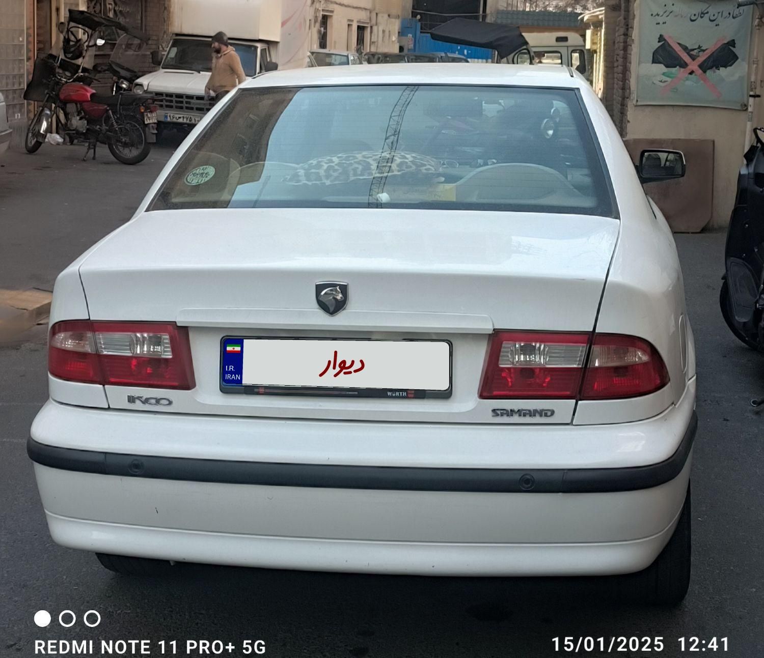 سمند LX XU7 - 1398