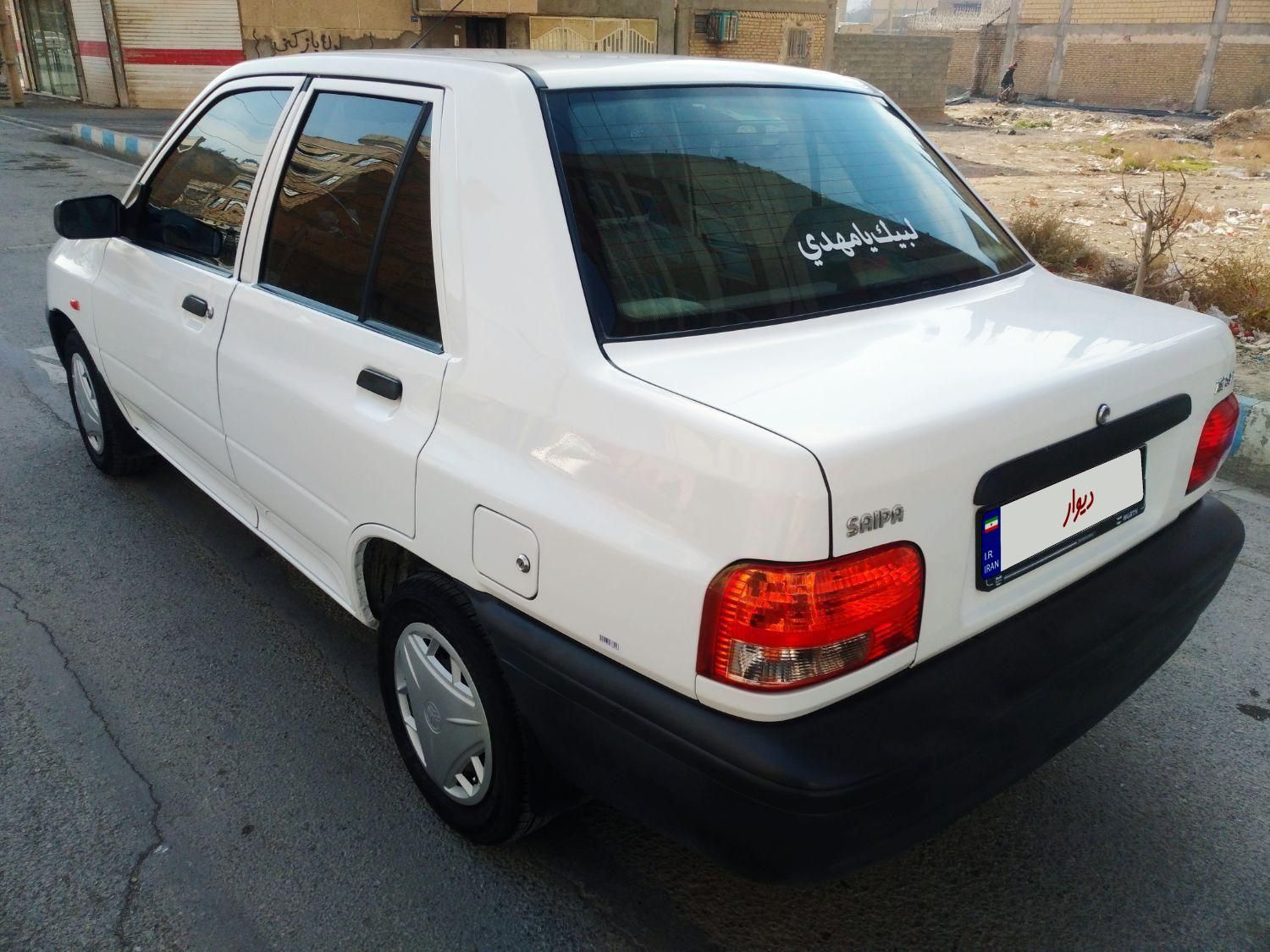 پراید 131 SE - 1398