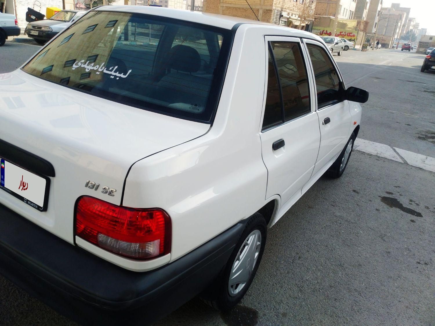 پراید 131 SE - 1398