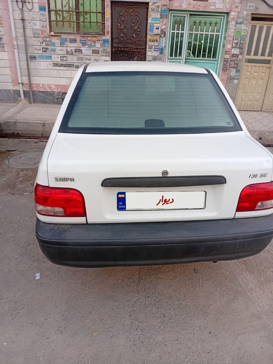 پراید 131 SE - 1399