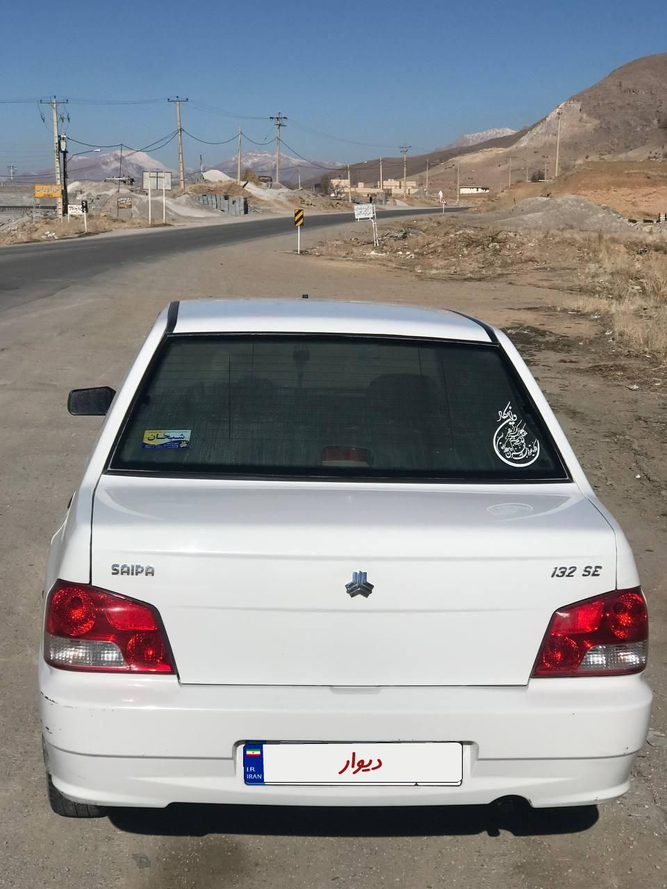 پراید 131 SE - 1397