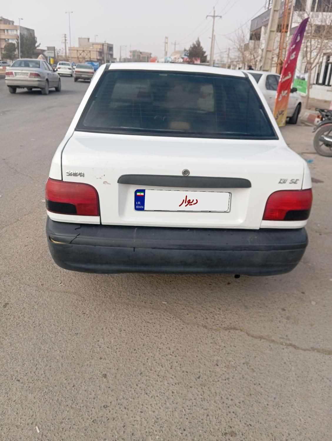 پراید 131 SE - 1392