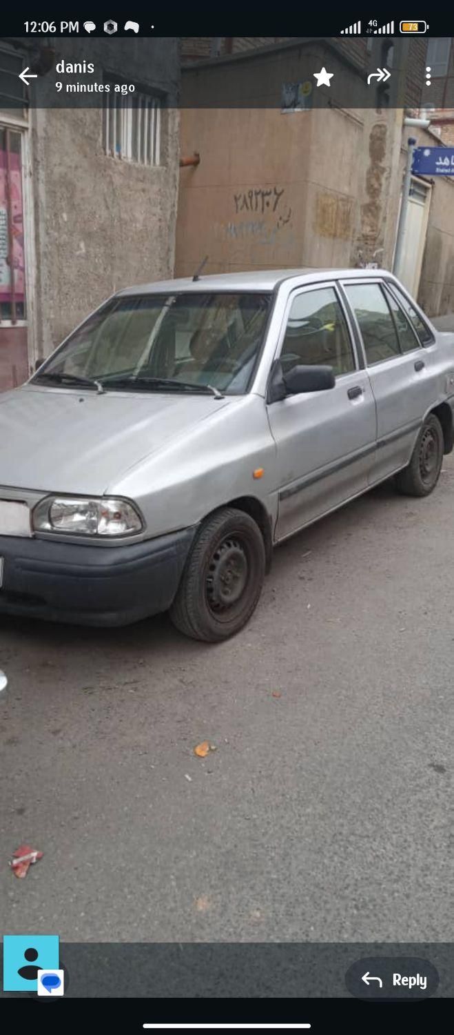 پراید 131 SX - 1390