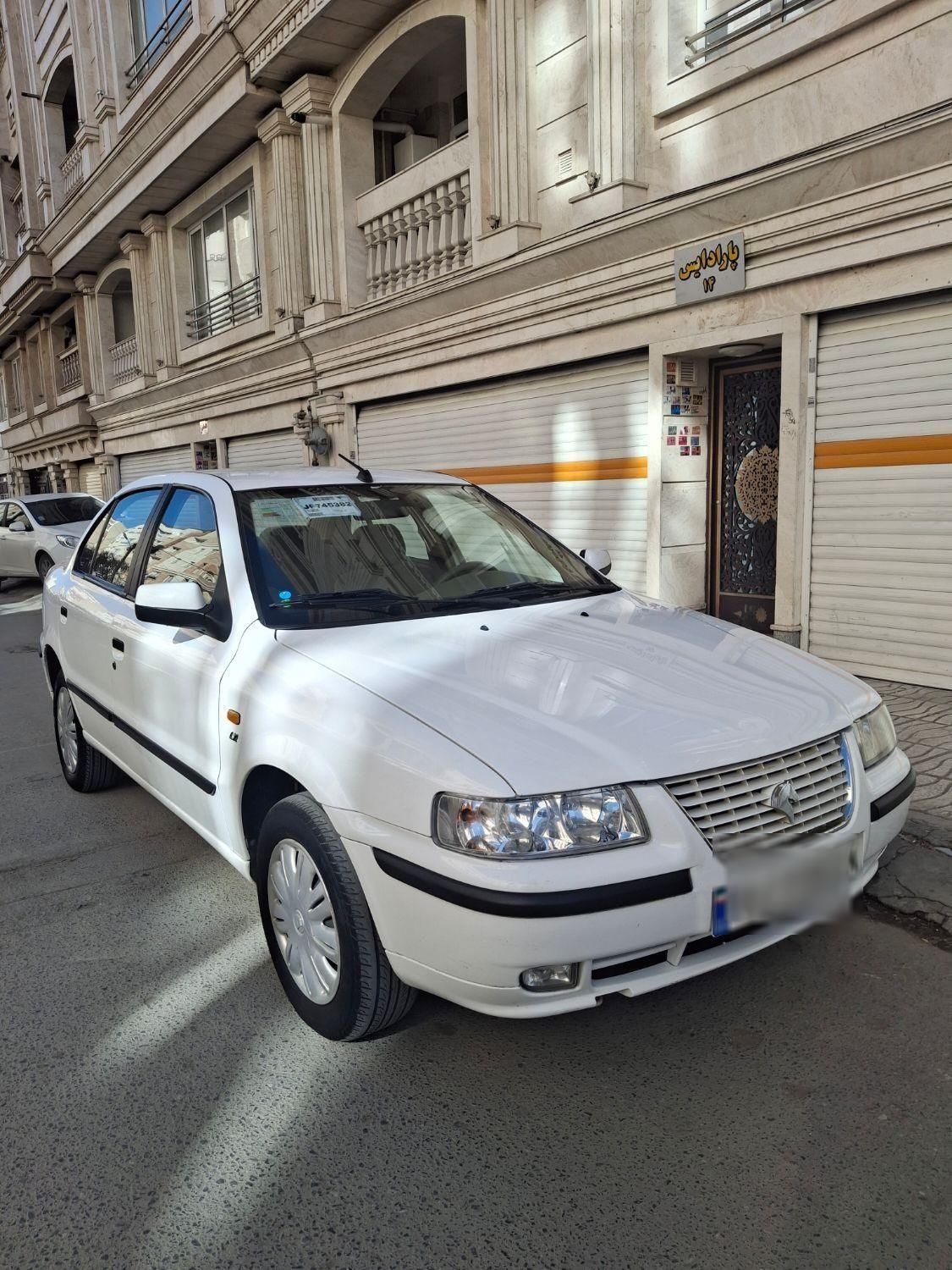 سمند LX XU7 - 1399