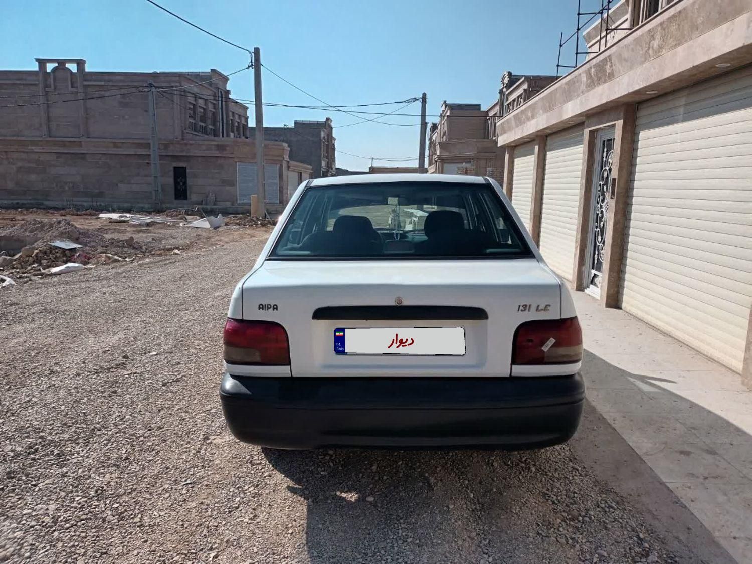 پراید 131 SE - 1392