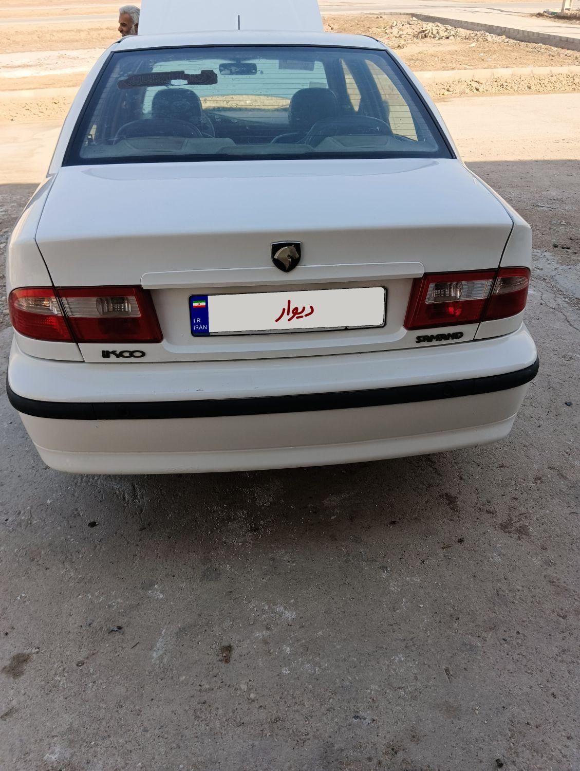 سمند LX XU7 - 1397