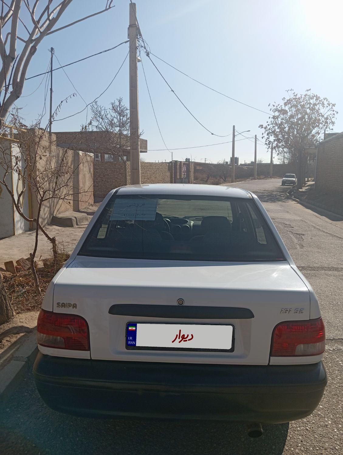 پراید 131 SE - 1396