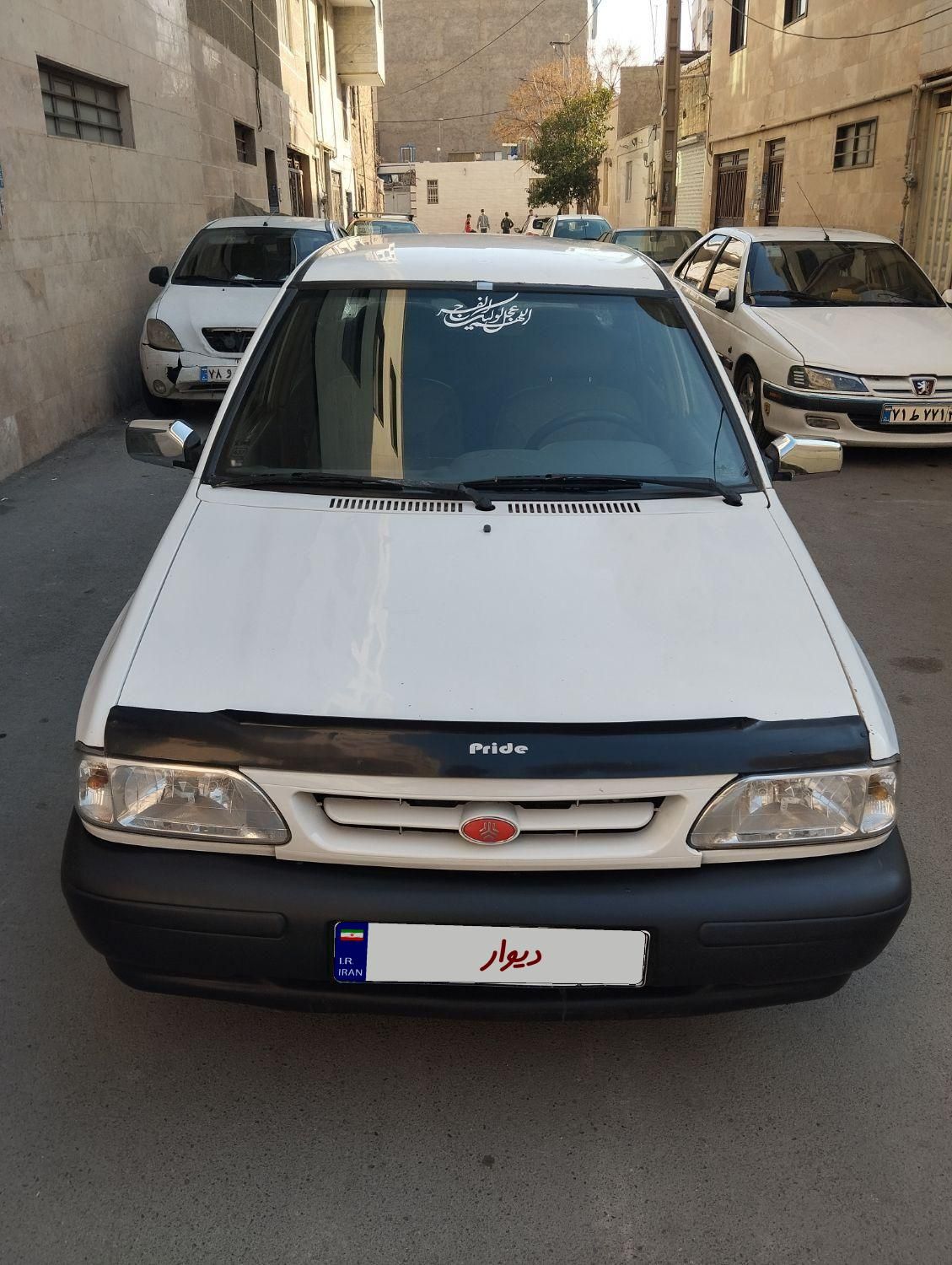 پراید 131 SL - 1390