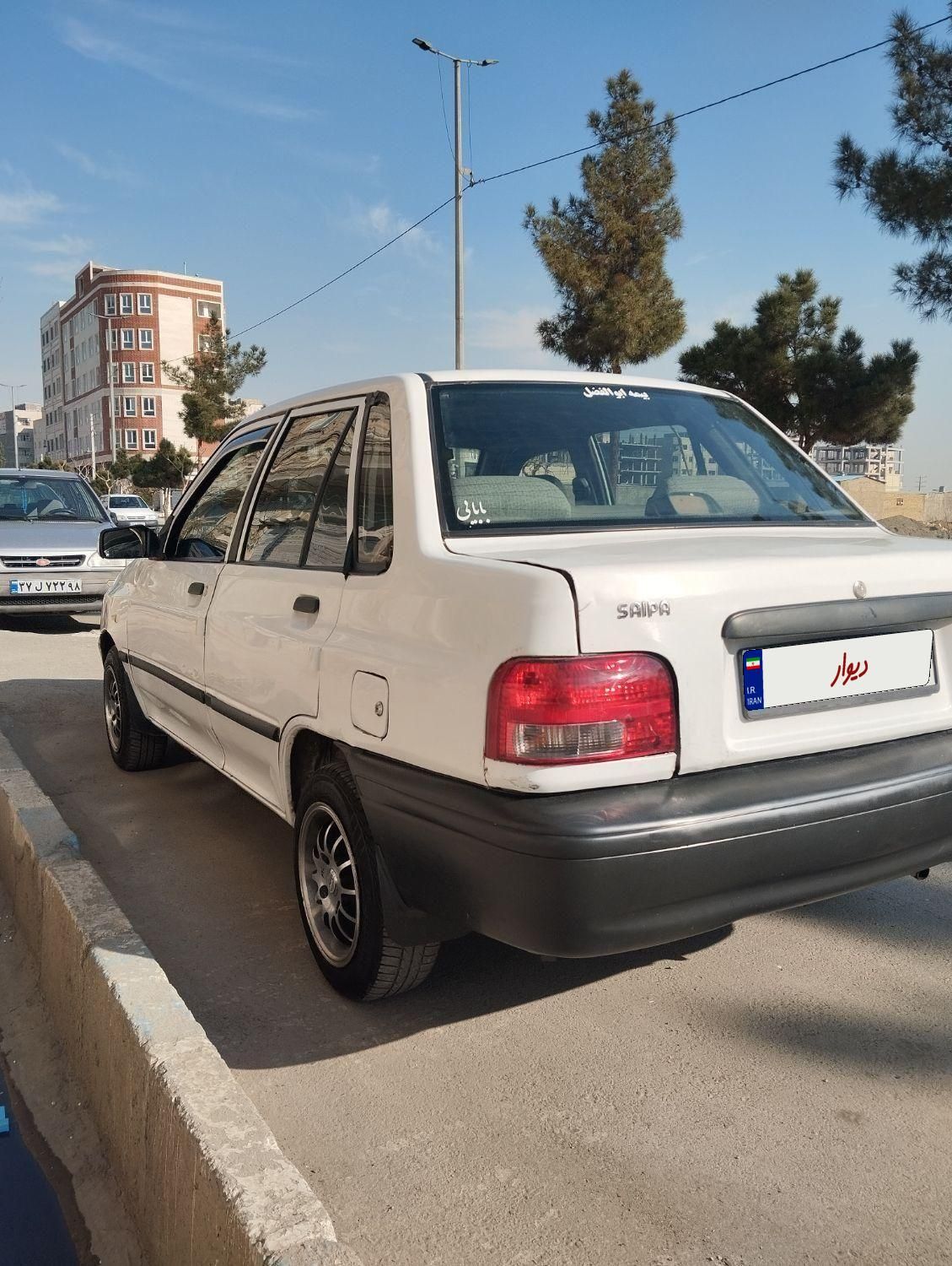 پراید 131 SL - 1390