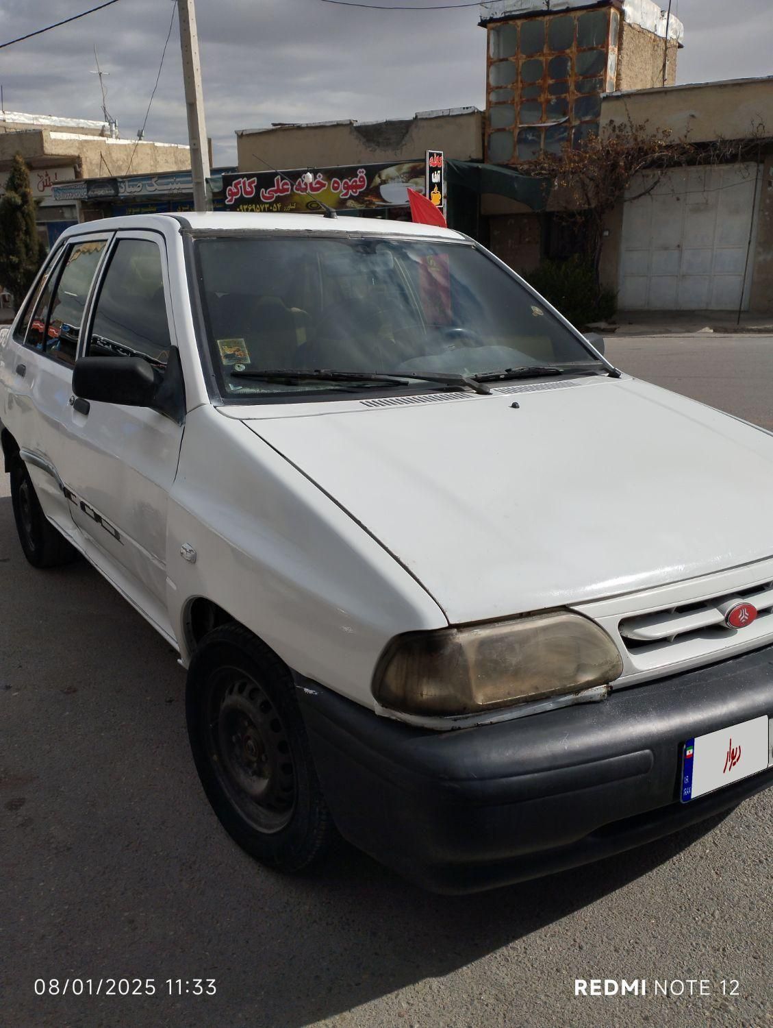 پراید 131 SX - 1390