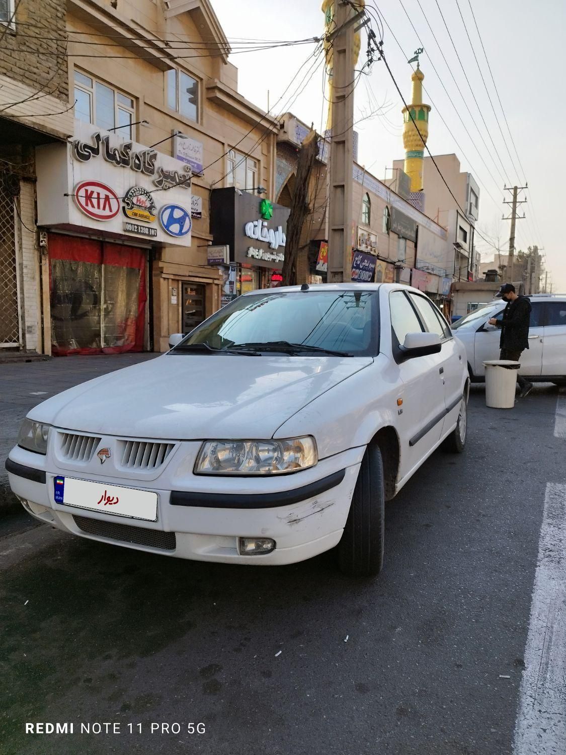 سمند LX XU7 - 1394