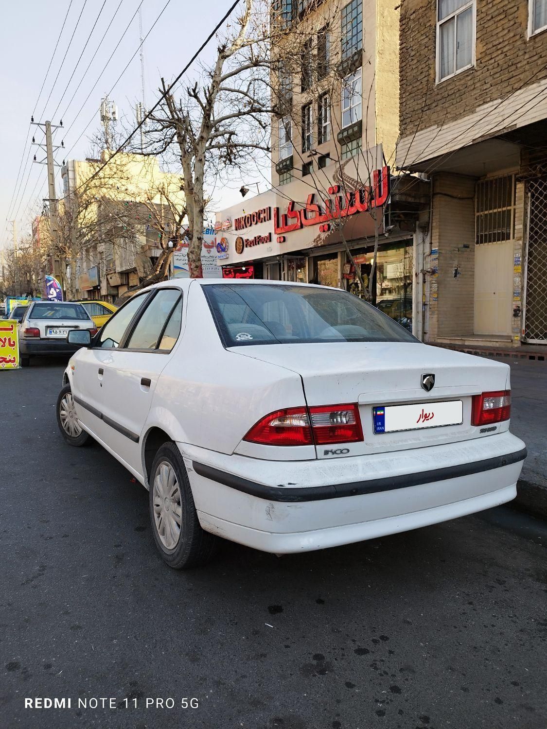 سمند LX XU7 - 1394