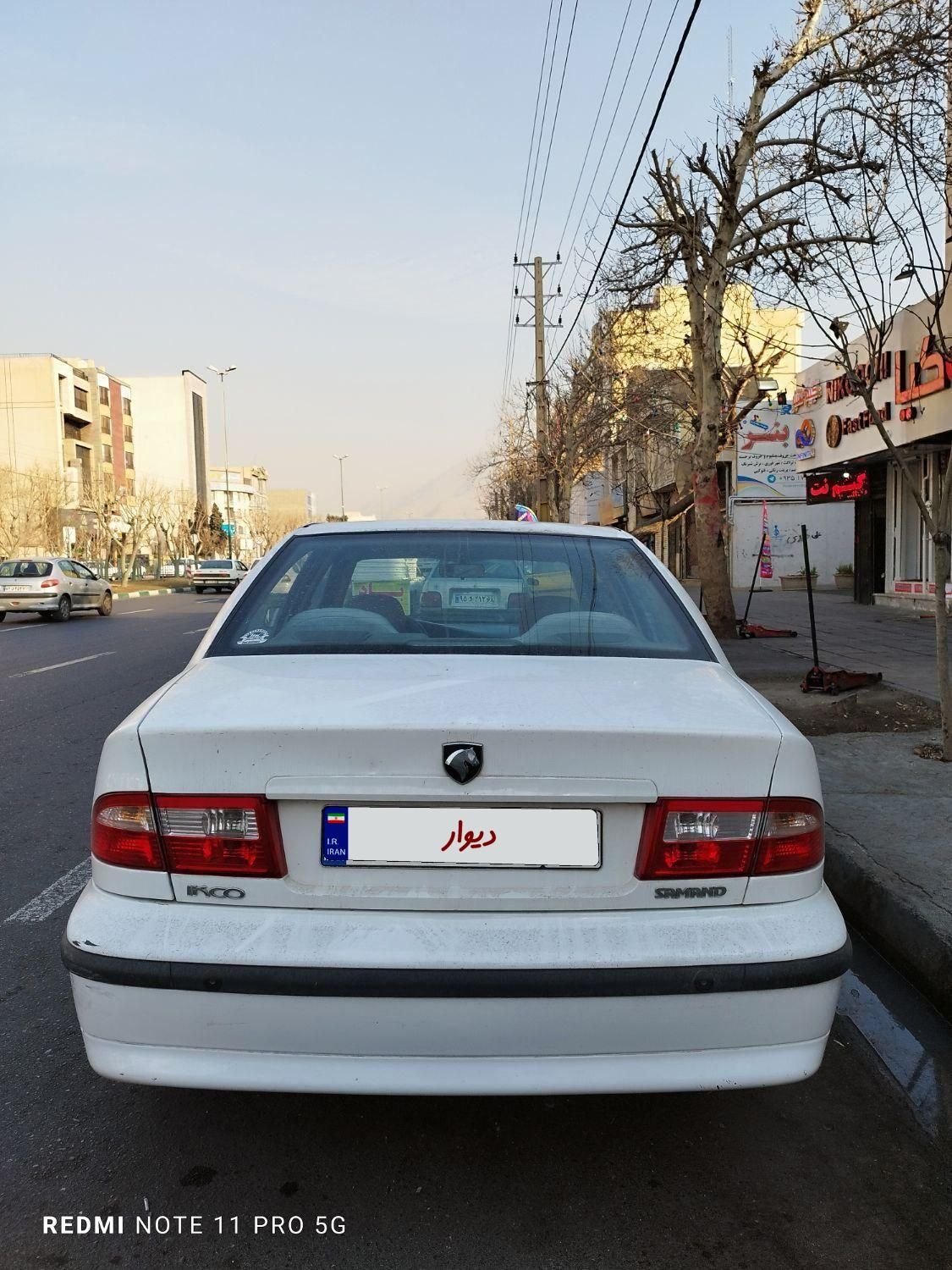 سمند LX XU7 - 1394