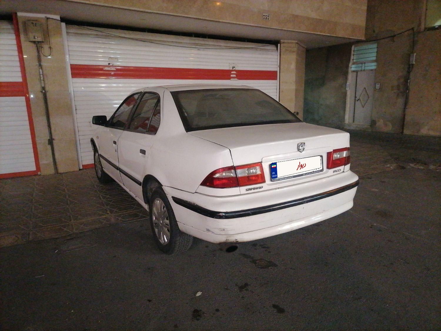 سمند LX XU7 - 1382