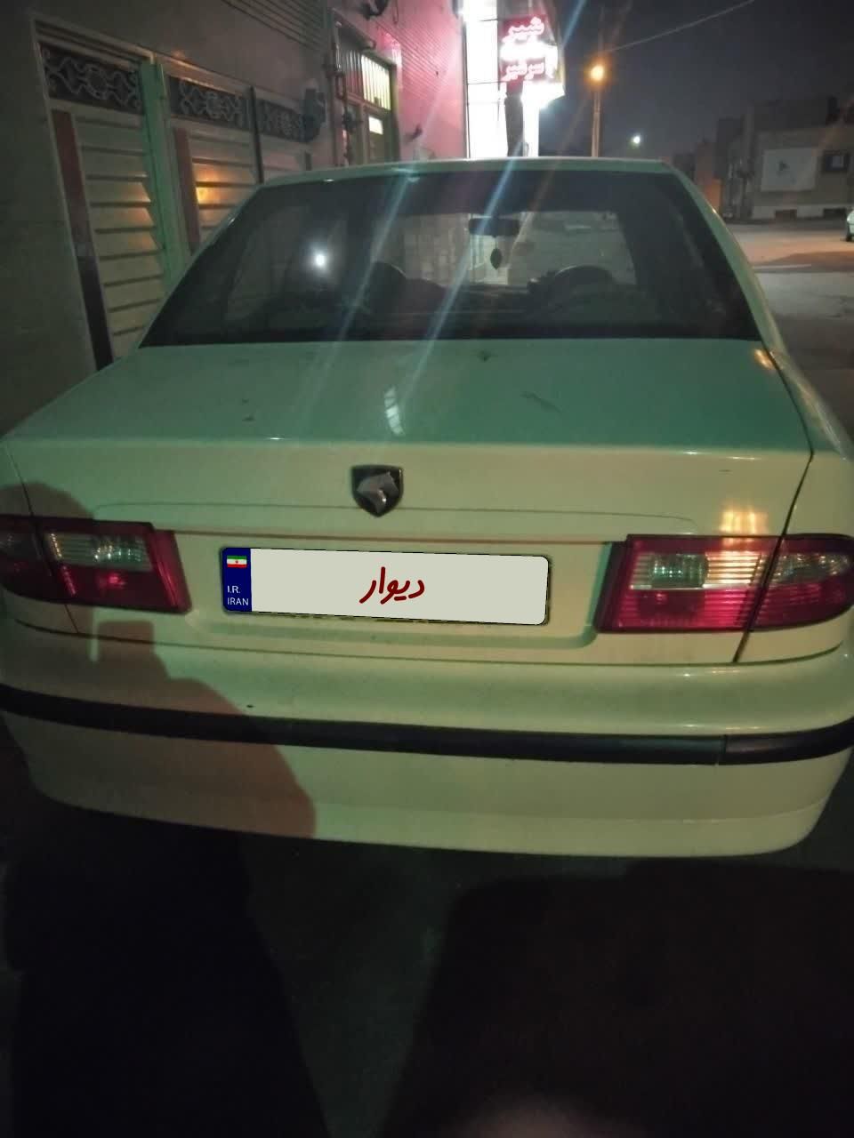 سمند LX XU7 - 1390