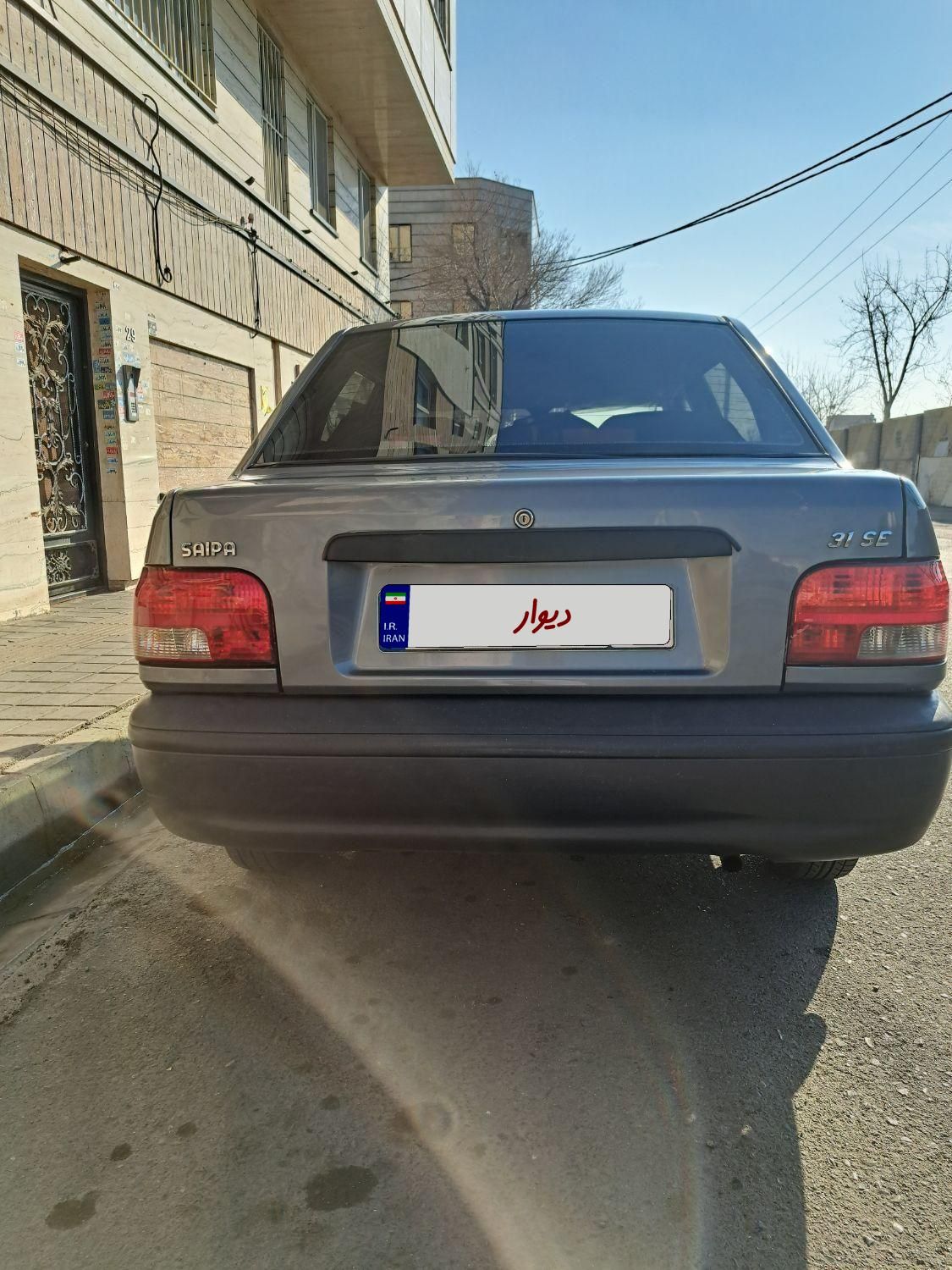 پراید 131 SE - 1395