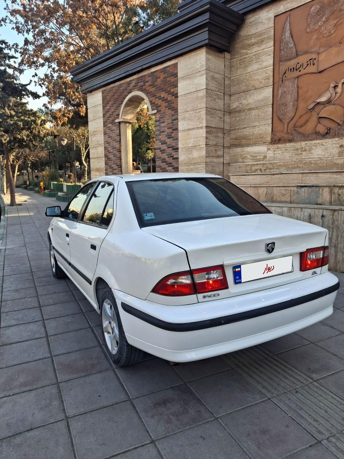 سمند LX XU7 - 1388